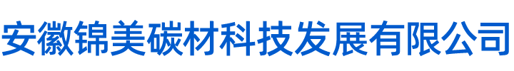 山東漢神疲勞試驗(yàn)機(jī)有限公司