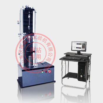 微機控制彈簧拉壓試驗機（1-5000N）