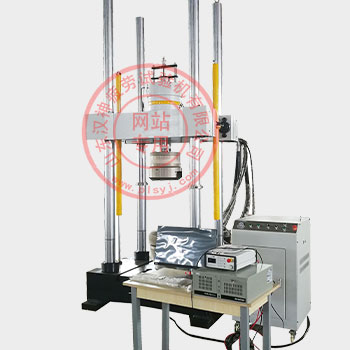 2000KN電液伺服拉壓疲勞試驗(yàn)機(jī)