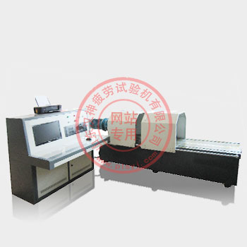 500N.m電液伺服扭轉(zhuǎn)疲勞試驗(yàn)機(jī)