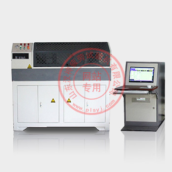 1000N.m電液伺服扭轉(zhuǎn)疲勞試驗(yàn)機(jī)