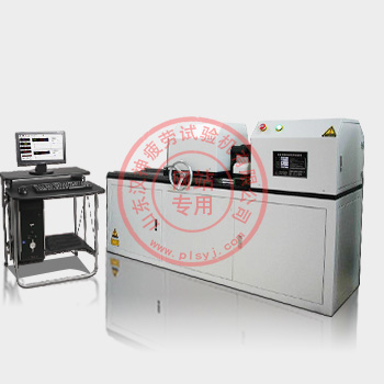 0-1000r/min電子式旋轉(zhuǎn)疲勞試驗機