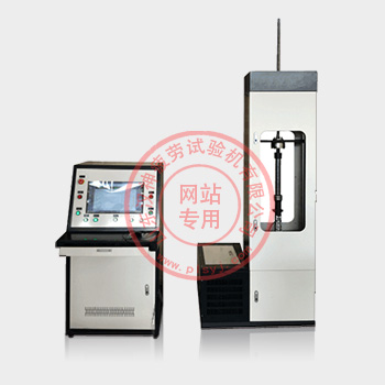 10KN電子伺服拉壓疲勞試驗機