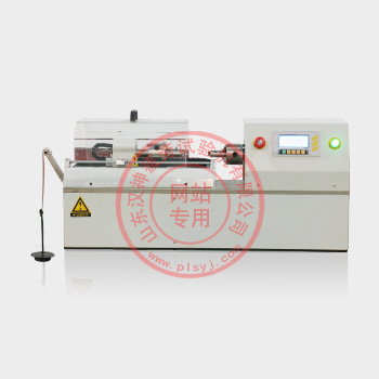 EZ-3金屬線材扭轉試驗機