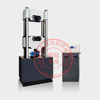 10KN電液伺服動靜萬能試驗機(jī)