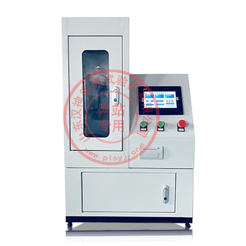 電子式高低溫疲勞試驗機