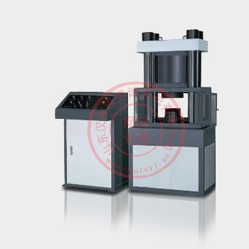 微機(jī)控制快速項(xiàng)鍛試驗(yàn)機(jī)