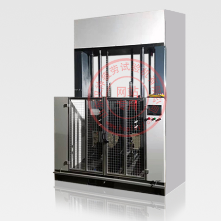 車輪13°30°90°沖擊試驗機