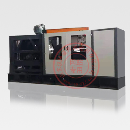 輪胎耐久試驗機