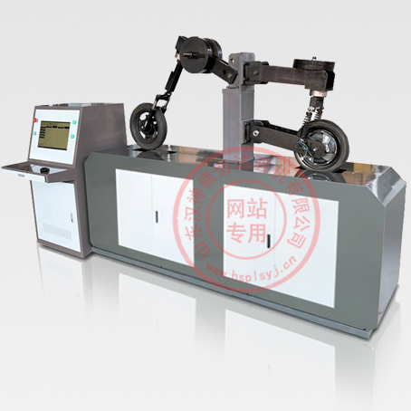 轉(zhuǎn)鼓加振減震器疲勞試驗(yàn)機(jī)