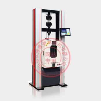 高低溫彈簧拉壓試驗機