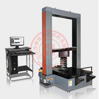 機車彈簧試驗機/重型彈簧試驗機