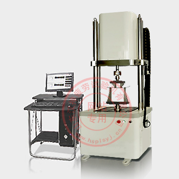 電子式三點彎曲/四點彎曲疲勞試驗機