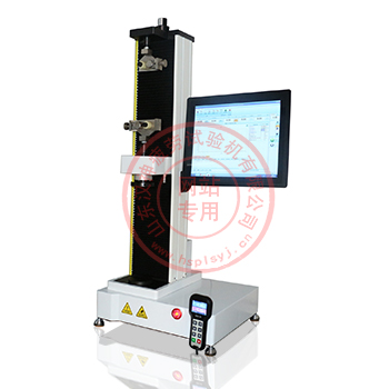單臂式彈簧拉壓力試驗機
