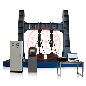 電液伺服疲勞試驗機（可按需定制各種試驗機）