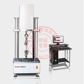 100KN電子伺服拉壓疲勞試驗(yàn)機(jī)