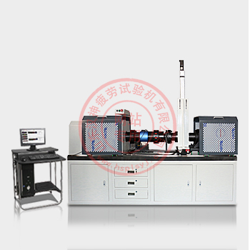 制動器扭轉(zhuǎn)疲勞試驗機