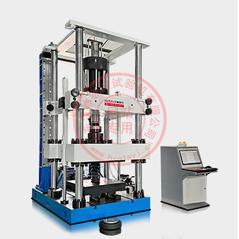機車彈簧兩通道協(xié)調加載試驗機