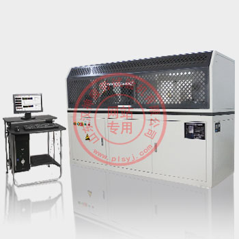 微機(jī)控制動(dòng)態(tài)扭轉(zhuǎn)疲勞試驗(yàn)機(jī)