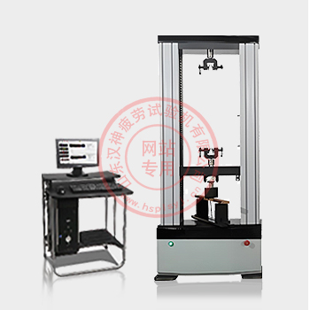 人造板萬能材料試驗機(jī)