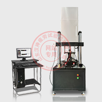 電子式高低周拉壓疲勞試驗機