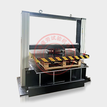 托盤壓力試驗(yàn)機(jī) 抗彎試驗(yàn)、叉舉試驗(yàn)、堆碼試驗(yàn)機(jī)
