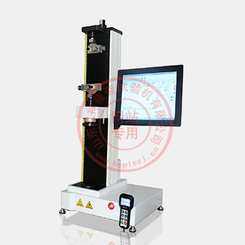 編織袋拉力試驗(yàn)機(jī)/材料拉力試驗(yàn)機(jī)