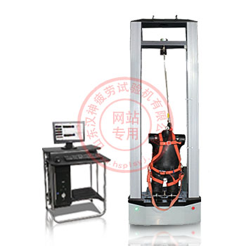 安全帶拉力試驗機(jī)