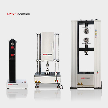 電子萬能試驗機(jī)（拉伸、壓縮、彎曲、剝離、撕裂、剪切）