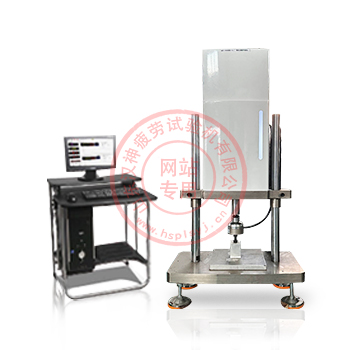 鞋底材料壓縮疲勞試驗(yàn)機(jī)/抗壓疲勞試驗(yàn)機(jī)